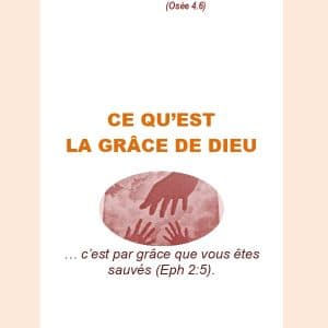 Ce qu&rsquo;est la grâce Divine