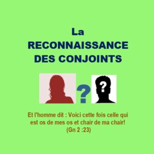 La reconnaissance des conjoints