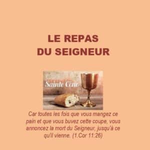 Le repas du Seigneur
