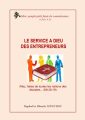 Le service à Dieu des entrepreneurs